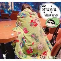 ราคา พร้อมส่งผ้าห่มชินจัง ผืนใหญ่ลายเต็มผืน (26507866964)