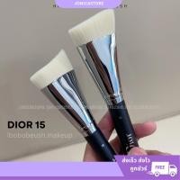 ราคา Dior15 แปรงแต่งหน้า สำหรับการลง sculpting powder คอนทัวร์ (13999329342)