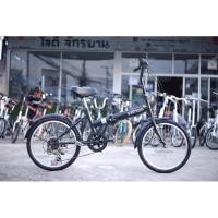 ราคา จักรยานพับมือสองญี่ปุ่น (8754458540)