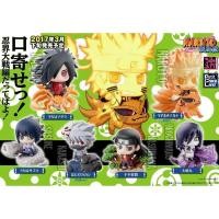 ราคา [ของแท้] Naruto Petit Chara Land Megahouse figure Set 6 ตัว (2952364243)