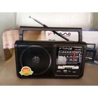 ราคา วิทยุ nano​ รุ่น​ fsh-405 ​วิทยุธรรมะ วิทยุพกพา usb/sd card (10364879784)