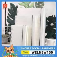 ราคา สมุดโน๊ตปกใสแข็งpvcสันห่วง พร้อมสายรัด หนา70แกรม (7148421533)