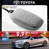 ราคา 2024/2025 camry XV80 HEV/TOYOTA รถพิเศษฝาครอบกุญแจพิเศษTOYOTA Suede Cover Shell Buckle (42801766717)