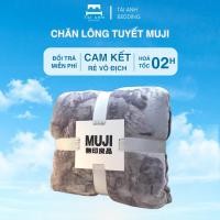 ราคา ผ้าห่มขนหิมะ Muji Premium สินค้าชั้นหนึ่ง ขนาด 2mx2m2 น้ําหนัก 1.7kg Super Soft and Smooth ผ้าห่มสํานักงาน (28431006141)