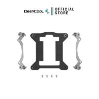 ราคา DEEPCOOL - MOUNTING BRACKET KIT EM172 LGA1700 For CASTLE/CASTLE EX/GAMMAXX LIQUID COOLER (23478279035)