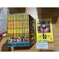 ราคา I's ไอส์ 15 เล่มจบ สั้น (27056460937)