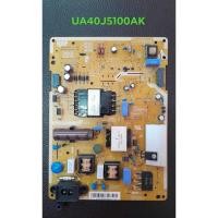 ราคา ซัพพลาย ทีวี ซัมซุง 40 นิ้ว รุ่น UA40J5100AK พาร์ท BN96-35298A:BN96-35299A:BN96-35299B (สินค้าถอดมือสองสภาพดี) (23660771842)