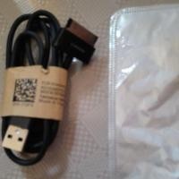 ราคา สาย Samsung Tab P1000 ฯลฯ (28481842045)