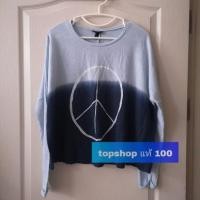 ราคา Topshop แท้ us2 uk6 เสื้อสีฟ้า สไตล์โอเวอร์ไซส์ (6652185964)