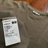 ราคา [ขนาดใหญ่] เสื้อยืด UNIQLO U AIRism Oversize Soft Mocca (4XL) (28523048613)