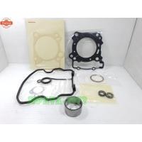 ราคา CBR 250 ชุดปะเก็น Honda CBR 250,CBR 300,CRF 250 แท้ (42663658228)
