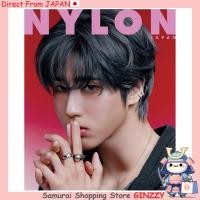 ราคา NYLON JAPAN ฉบับพฤษภาคม 2025 นิตยสาร ฮัน (Stray Kids) หนังสือญี่ปุ่น (43861893334)