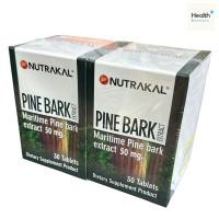 ราคา Pine Bark Extract Nutrakal 30tabX2 นูทราแคล ไพน์ บาร์ค เอ็กซ์แทรก เปลือกสนฝรั่งเศส แพ็คคู่ [30เม็ดX2กระปุก] {1089x2} (22469910281)