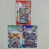 ราคา Shin Buddyfight BFT-S-UB01&02-1 , Shin Buddyfight BFT-S-UB01&02-2 , Shin Buddyfight BFT-S-UB01&02-3 การ์ดบัดดี้ไฟท์ (13358186154)