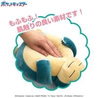 ราคา Pokemon Nintendo Snorlax Kabigon Soft Marshmallow ตุ๊กตา โปเกมอน คาบิก้อน เนื้อ มาชเมลโล่ โมจิ ลิขสิทธิ์แท้ (23376667285)