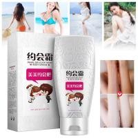 ราคา โลชั่นบํารุงผิว ครีมฟอกผิวขาว ลดผิวคล้ํา 100g (24171939509)