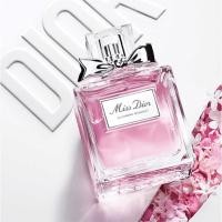 ราคา Miss Dior Blooming Bouquet EDT 100 ml ป้ายไทย (18592607973)