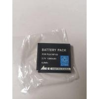 ราคา แบตกล้องฟูจิ รหัส NP-50 FNP50 / Kod KLIC-7004 สำหรับกล้อง Fujifilm X10, Fujifilm X20, Fujifilm XF1, FinePix XP100, XP150 (4135403905)