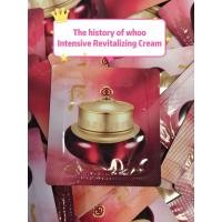 ราคา The history of whoo Jinyulhyang Intensive Revitalizing Cream(exp.2027) (15617872567)