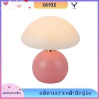 ราคา [xiu988.th] โคมไฟตั้งโต๊ะ USB ไฟกลางคืนห้องนอนโคมไฟข้างเตียงหน้าจอสัมผัสป้องกันดวงตาโคมไฟตั้งโต๊ะศึกษา (28976033445)