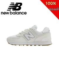 ราคา ของแท้ 100% New Balance 574 NB574 574RAD white รองเท้าผ้าใบ รองเท้าวิ่ง (26840931195)