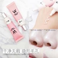 ราคา [National Makeup Premium] Korea w. lab wlab Pre-makeup Primer ครีมไพรเมอร์ ควบคุมความมัน ให้ความชุ่มชื้น รูขุมขน 35 กรัม (2334481538)