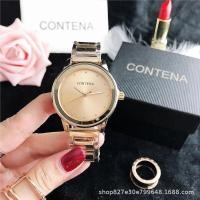 ราคา CONTENA แท้กันน้ำ ลดมากกว่า70% (3193872766)