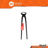 ราคา NASH คีมผูกลวด ขายาว อุปกรณ์ตัดลวด ผูกลวด |EA| (26980348861)