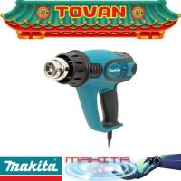 ราคา MAKITA รุ่น HG-6500 เครื่องเป่าลมร้อน 2000W จอLCD # ออก..ใบเสร็จ-ใบกำกับภาษี..ได้ครับ.. (26213157037)
