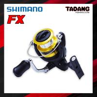 ราคา รอก Shimano รุ่น FX มีเบอร์ 1000/2000/2500/2500HG/C3000 (12289576715)