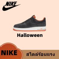 ราคา Nike Air Force 1 Low '07 PRM "Halloween" สินค้าถ่ายจากงานจริง ของแท้100%รองเท้าผ้าใบ (22267590262)
