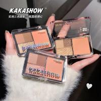 ราคา บลัชออน 4u2 บลัช บลัชออนเนื้อครีม บลัชออน Kakashow Four-Color Blush Eyeshadow Comprehensive Palette Pearlescent Matte Repairing อายแชโดว์ราคาถูก Integrated Makeup Palette (40411496010)