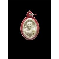 ราคา พระผงจักรพรรดิ์ พิมพ์หลวงปู่ดู่ หลวงตาม้า วัดถ้ำเมืองนะ จ.เชียงใหม่ รับประกันพระแท้100% พร้อมเลี่ยมกันน้ำ (26382267423)