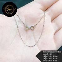 ราคา สร้อยคอ PM.JEWELRY ตะขอก้ามปู ทองคำแท้ ทอง18k Italy (75%) ลายยินตันเล็ก(ทองขาว) มีใบรับประกัน (26072912334)