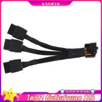 ราคา ใน -3X8Pin PCI-E ถึง 16PIN(12+4) PCI-E 5.0 12VHPWR Connector 90 องศาข้อศอกอุปกรณ์เสริมส่วนประกอบ GPU RTX4090 RTX4080 Series P8X3 ถึง 16PIN-A (28938909897)