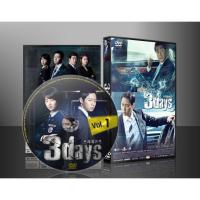 ราคา ซีรีย์เกาหลี Three Days ล่าทะลุฟ้า ท้าลิขิตชีวิต (พากย์ไทย/ซับไทย) DVD 4 แผ่น (24258472840)
