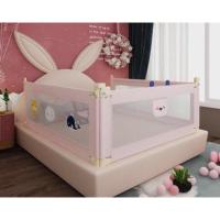 ราคา ที่กั้นเตียง ความสูง 92 Cm aQrP (9854548686)