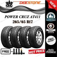 ราคา ยางรถยนต์ ขนาด 265/65R17 รุ่น AT411 ยี่ห้อ Deestone (แถมจุ๊บลม) ถูกที่สุด (27755052577)