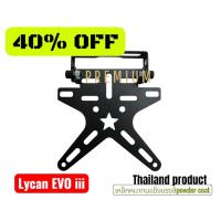 ราคา ท้ายสั้นดาวพับได้ ท้ายรวมรุ่น Honda CBR150i CBR150R,CBR500R,CB500F,CBR650F,CB650F ท้ายสั้นพับได้ ♾️F♾️ (43509421744)