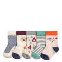 ราคา H&M ถุงเท้าและเสื้อผ้า คอมโบสําหรับเด็กทารก (41508830570)