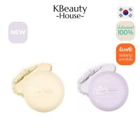 ราคา VT COSMETICS No Sebum Moisture Powder / No Sebum UV Powder 5g (26485983922)