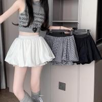 ราคา Hermarou กระโปรงสั้นผู้หญิงทรงเอเอวสูงกระโปรงสั้นทรงหลวมเอวยางยืด (43100561241)