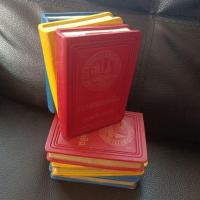 ราคา ออมสินสมุดธนาคารออมสิน…(มือสองสภาพสวย) (12401424027)