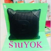 ราคา หมอนอิงลายสานปักโลโก้ตัวดีสามารถแต่งกับรถยนต์ได้ทุกรุ่น (5780694466)