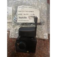 ราคา Maktec สวิทช์สว่าน MT60 แท้ (8557331200)