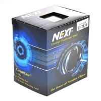 ราคา Intel CPU Core i3 - 2130 (Box-Fan Next) (55849094)