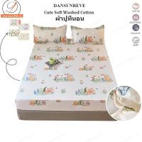 ราคา ผ้าปูที่นอน 10นิ้ว ผ้าปูรัดมุม กระต่าย ดอกไม้ 3ฟุต 5ฟุต 6ฟุต bedsheet พิมพ์ลาย 350เส้นด้าย (22224221012)
