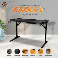 ราคา Neolution E-Sport Gaming Desk รุ่น Eagle II โต๊ะเกมมิ่งคอมพิวเตอร์ ไฟLED มีที่รองแก้วน้ำและที่แขวนหูฟัง (27853887280)