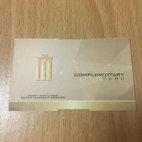 ราคา Voucher ตั๋วหนัง major (1493981055)