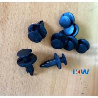 ราคา Land Rover Discovery หมุดยึดแผ่นด้านในซุ้มล้อ/หมุดยึดกันชน Discovery1,Discovery3,Range Rover P38 (ราคาต่อตัว) (24319713219)